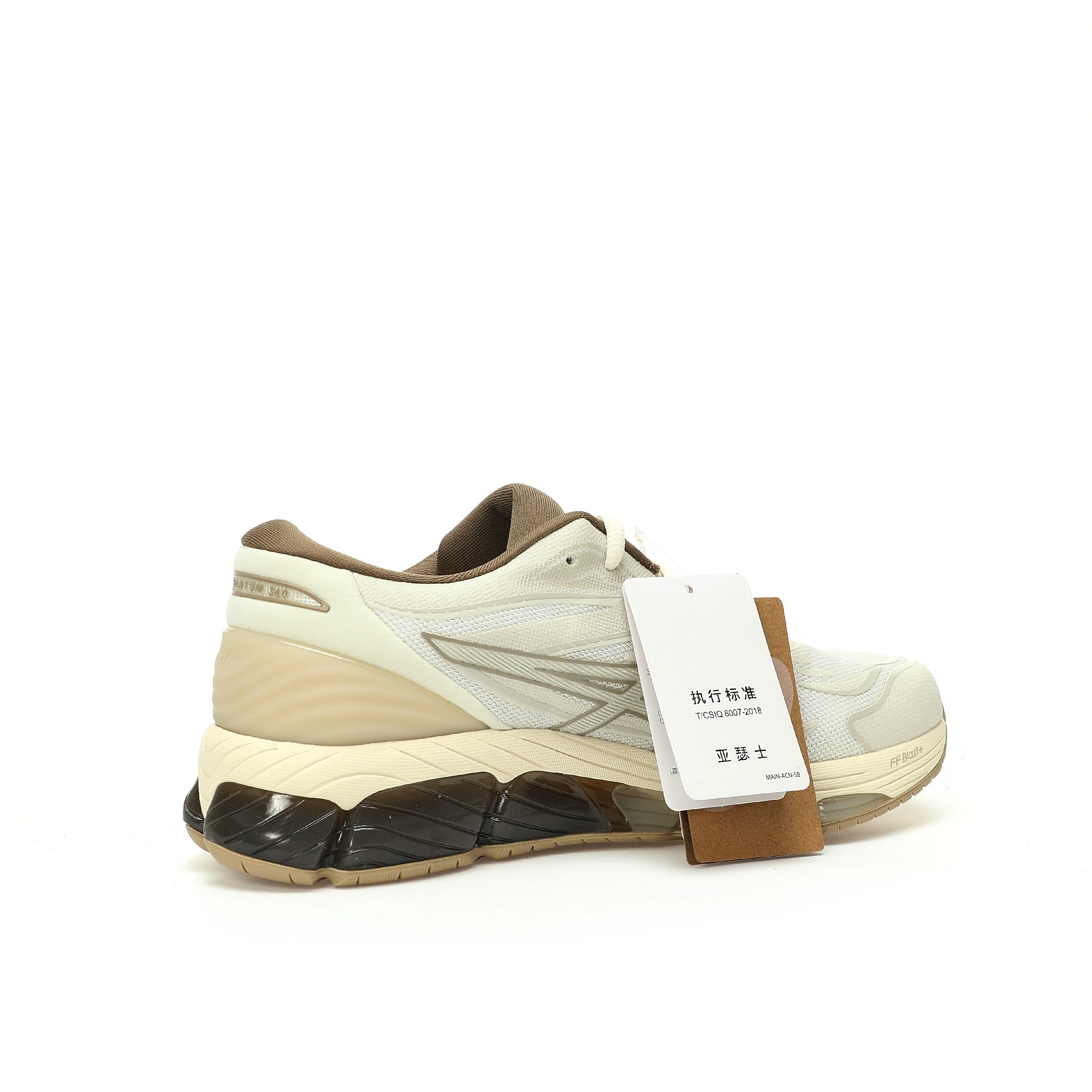 ASICS ☆ Gel Quantum 360 VIII 'Cream Pepper' Asics Gel-Quantum 360 VIII 
